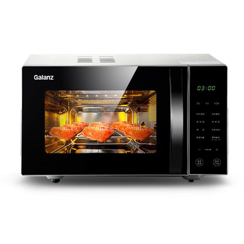 Galanz 25L Smart Multi-Function Microwave Oven CN plug (adapter included)