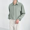 Spring New Men'S Long Sleeved Shirt, High-End, Fashionable, Versatile, Solid Color Shirt, Men'S Light Mature Style, Inch Shirt, Men