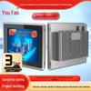 YOUFAN 17-inch Fully Enclosed Industrial Touchscreen PC