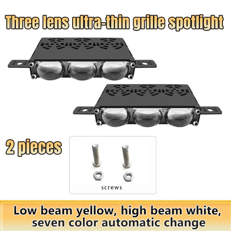 

2/3/4 линзы автомобильная решетка фара мотоцикл ATV вспомогательный прожектор внедорожный автомобиль грузовик внедорожник водить рабочие фары автомобильные фары 12 В XZ9 2PCS разноцветный