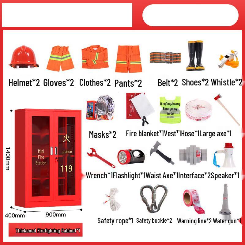 XiaYou Miniature Fire Station Equipment Cabinet