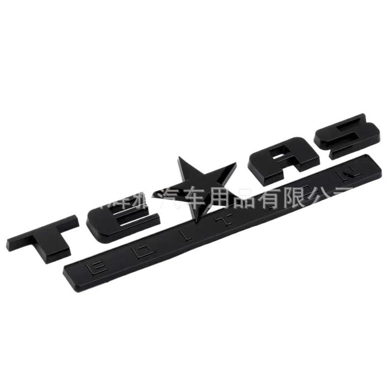 JEEP Wrangler Compass Off-road Texas Side Door Emblem Sticker