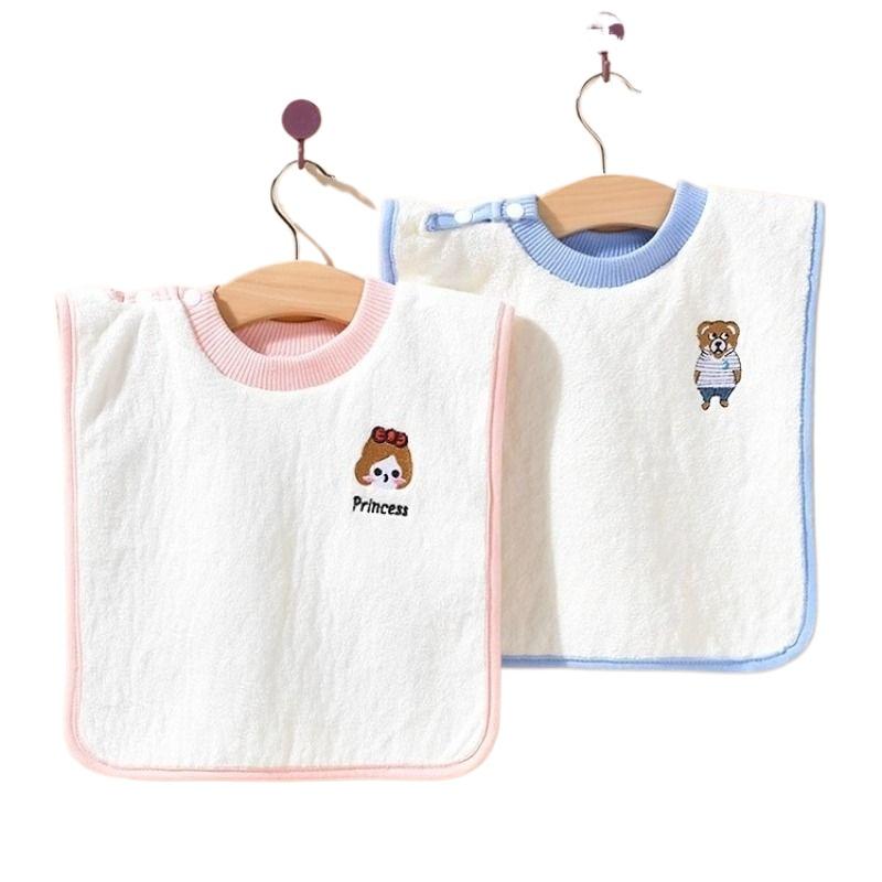 Wasserdichtes Baby-Lätzchen & Handtuch-Set: Zum Zähneputzen, Gesichtswischen und Baden