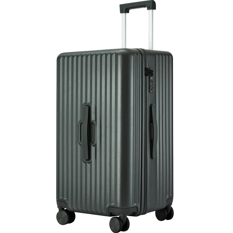 KALA·Y Magic Cube PC Hardside Spinner Luggage 20 inch
