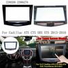 Compatible Touchscreen for 2013-2016 Cadillac ATS (2290208, 22986276)