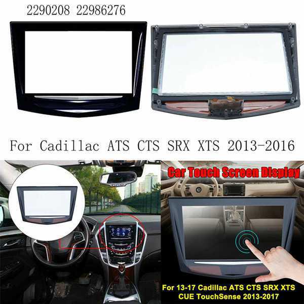 Compatible Touchscreen for 2013-2016 Cadillac ATS (2290208, 22986276)