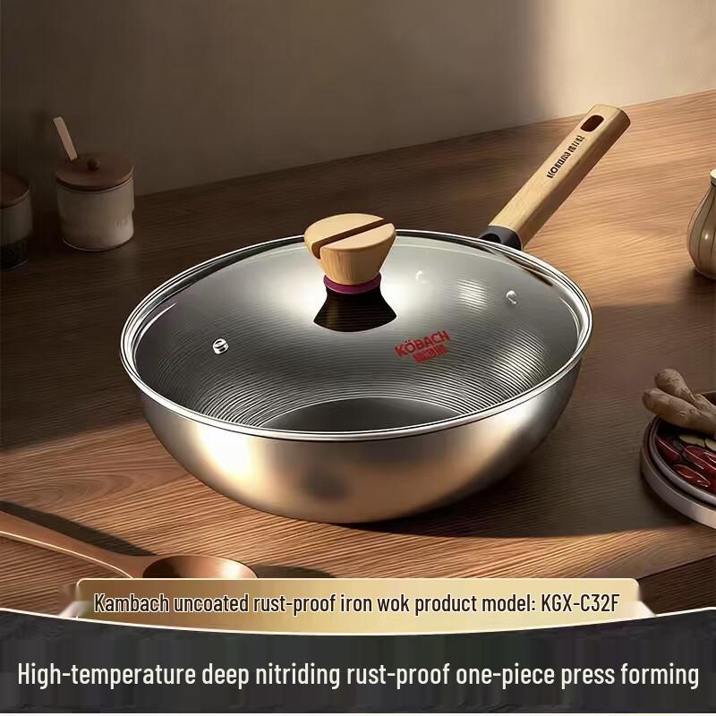 KABACH Rust-Resistant Non-Coated Iron Wok