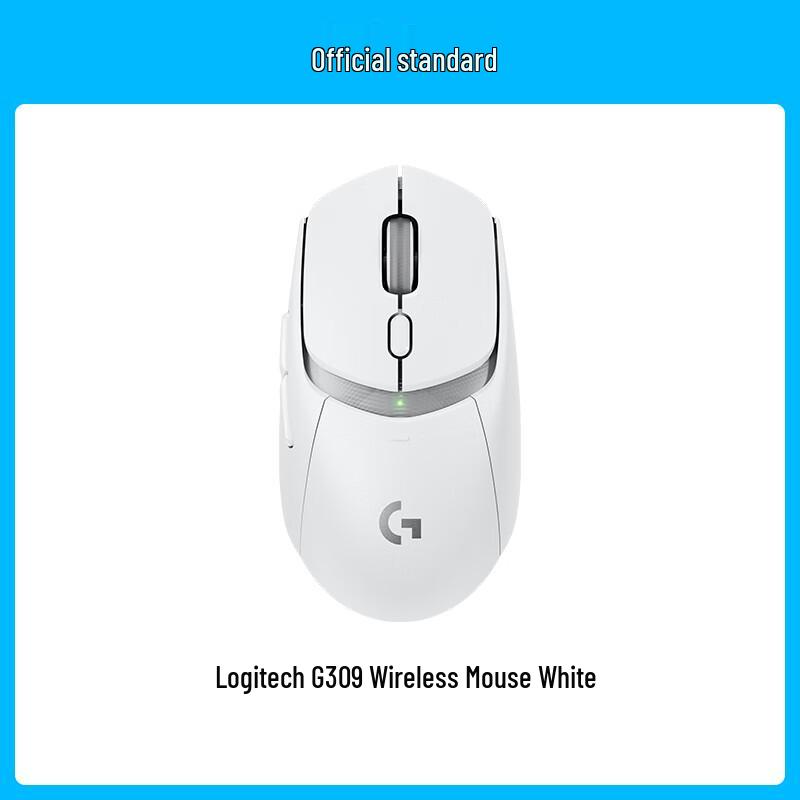

Logitech G309 Wireless Dual-Mode Gaming Mouse