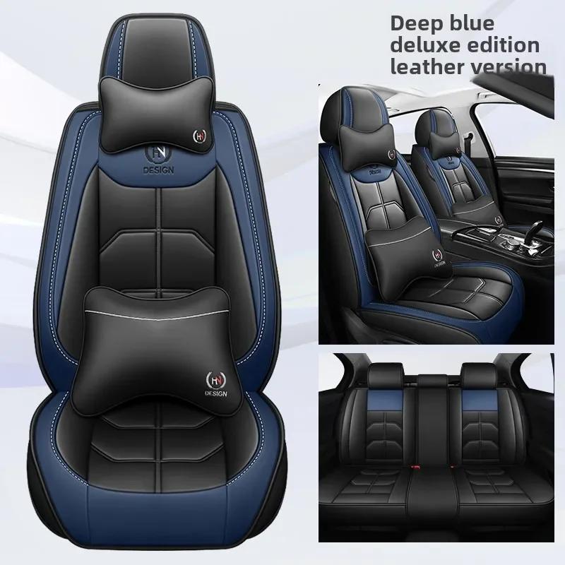 Universal Full Coverage Car Seat Cover for MAZDA 3 CX-5 2 5 6 CX-3 CX-4 CX-7 CX-9 RX-8 CX-30 CX-50 Car Accessories