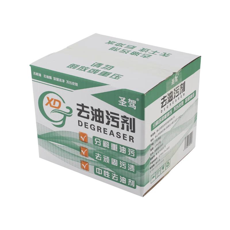 Промышленный обезжиривающий порошок для очистки рук ShengJia