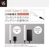 Vidal Sassoon Portable Hair USB International Voltage 2 Temperature with White Straightener, Powered, Compatible, Settings, Pouch, VSI-1051/WJ