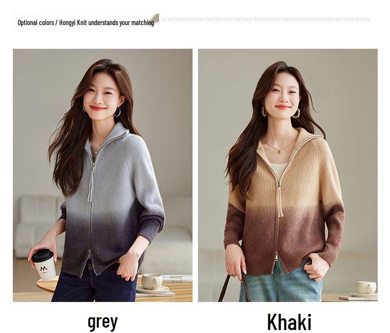 Gradient Knit Women's Cardigan: Autumn/Winter Zipper Sweater - Chic, Versatile Outerwear