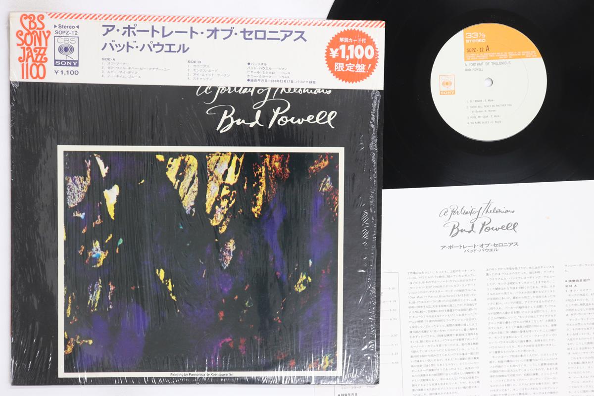 

LP Record BUD POWELL A Portrait Of Thelonious SOPZ12 CBS SONY 1969 Japan Obi Jazz Used