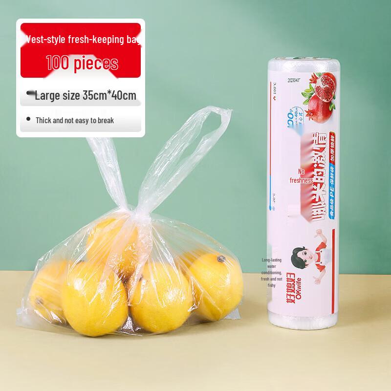 OKWIFE Disposable Vest-Style Food Storage Bags