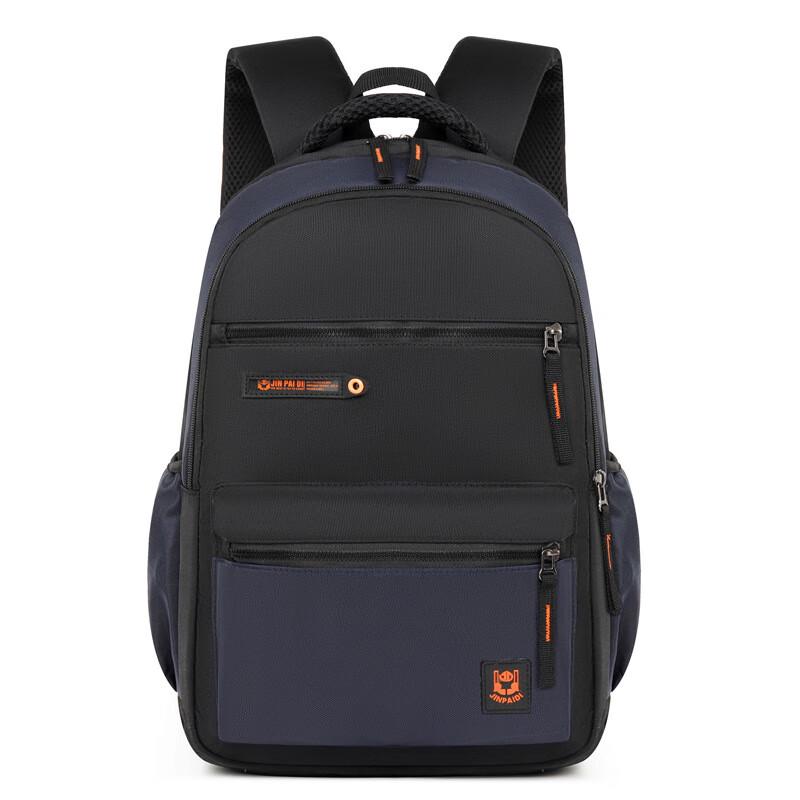 TINYAT Casual Travel Backpack