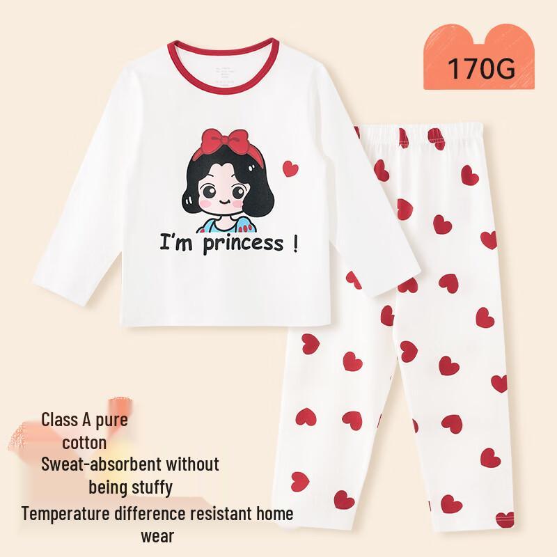 

Cotton Bear Girls Warm Cotton Pajama Set 130