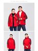Wasserdichte Outdoor-Windjacke: Unisex Drei-in-Eins Dickes Warmes Jacken-Set