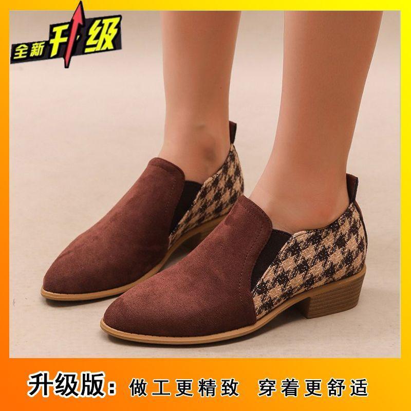 

Fashion versatile casual comfortable deep mouth women s single shoes 2025 spring and autumn new pointed thick heel foot shoes women 40