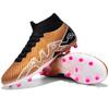 New high-top football shoes, men's long nails and broken nails, outdoor sports competition training shoes, young students and men
