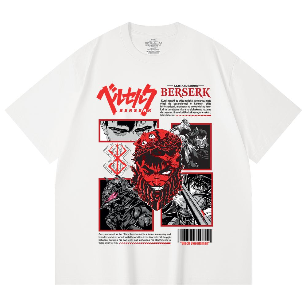 230 Gsm 100% Cotton Berserk V2 Guts Print Unisex Heavy Cotton T Shirt