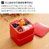 Kamoshika Douguten Square Lidded Storage Container Set, 2-Tier, Microwave-Safe, Banko Ware Ceramic, Made In Japan (Red)
