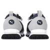 Puma Rider FV 'Retro Rewind Grey' Unisex 390168-02