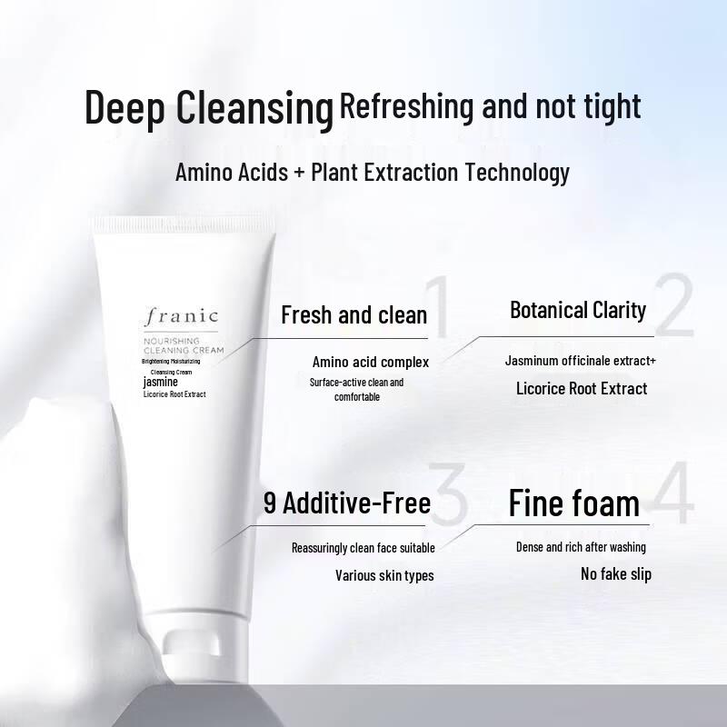 Franic Brightening & Moisturizing Facial Cleanser