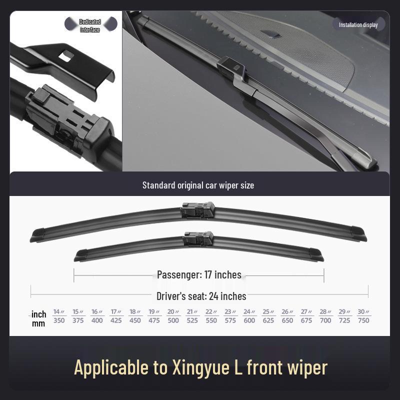 Geely Xingyue L Wiper Blade 21-24 Model Car Accessories Geely Xingyue L 21-24 Front Set (Front Wipers)