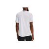 Under Armour Casual Breathable Round Neck Short Sleeve T-Shirt Men Tops White 1366140-100