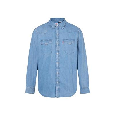 Men's Casual Denim Shirt Jacket