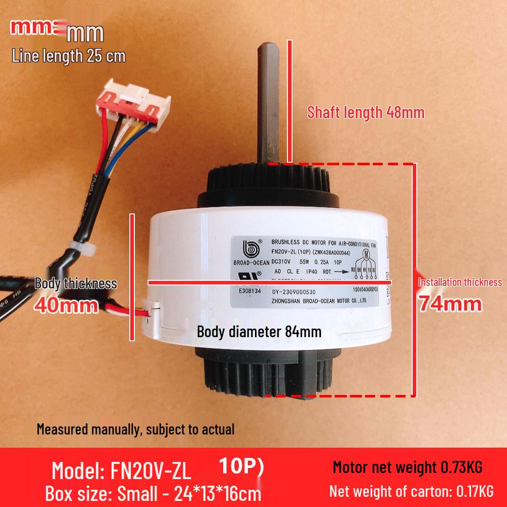 

FN20V-ZL for Gree Indoor AC Motor, Wall-Mounted Fan DC ZWK428A000044