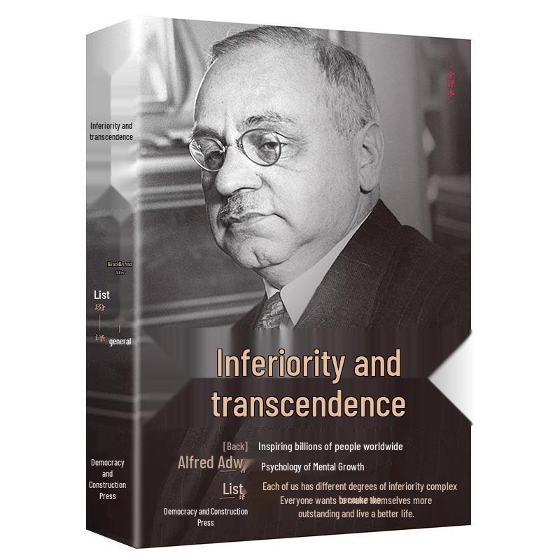 Inferiority & Transcendence: Adler s Social Psychology Intro