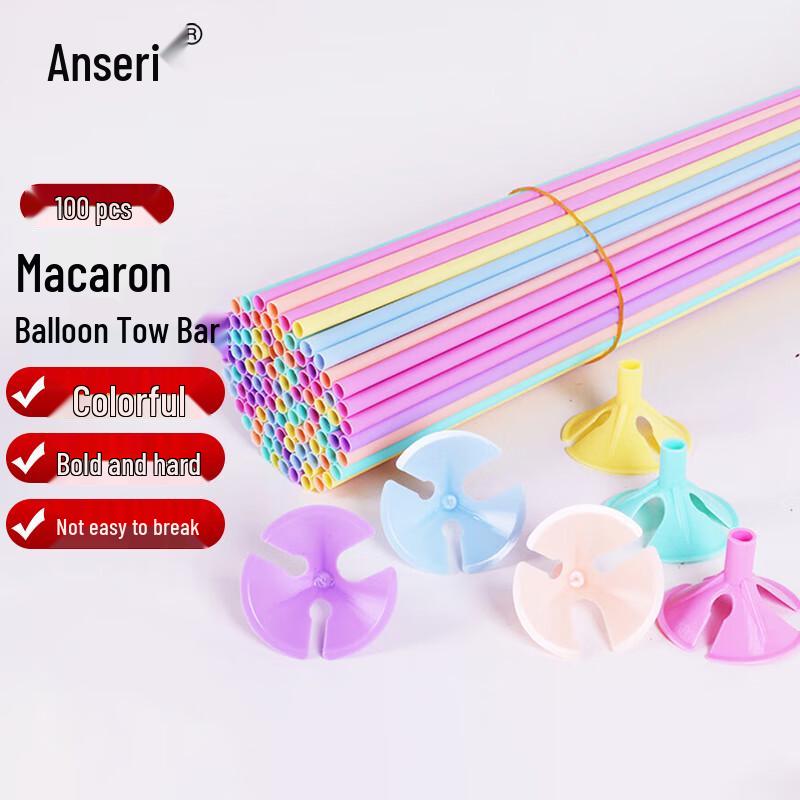 Anserui Party Balloons & Decorations