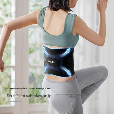 EMS Wireless Waist & Abdomen Massager with Heat CN Plug (adapter Included)