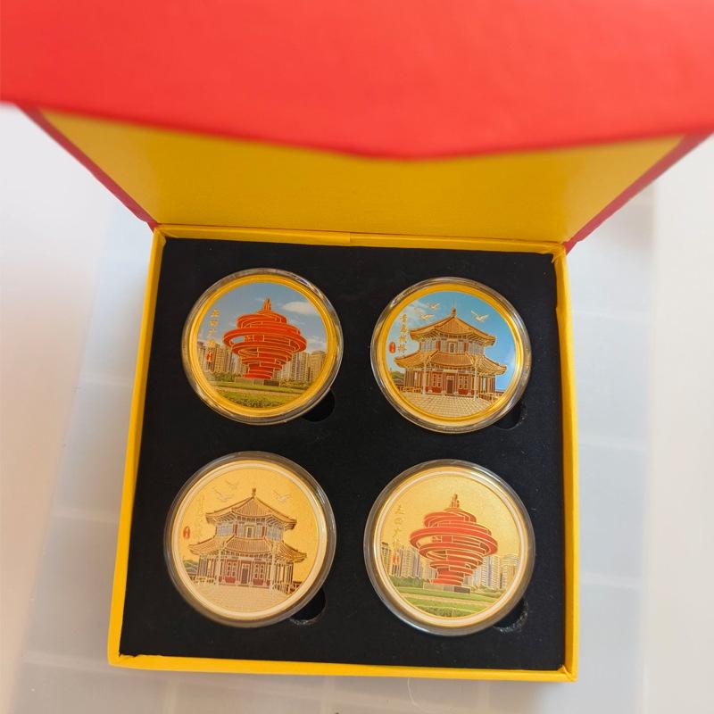 Qingdao Pier Colorful Coin Tourist Attraction Commemorative Medal, May Fourth Square Tourist Attraction Collected Coins, Tourist Gifts 45*3mm