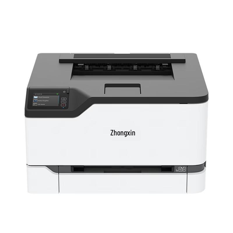 Zhongchu ZC-C6026DW Color Laser Printer CN plug (adapter included)