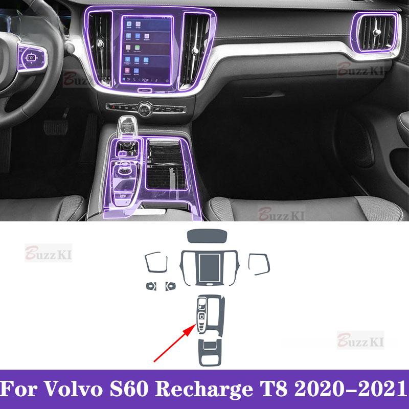 For Volvo S60 Recharge T8 -2024 Car Interior Center Console Gear Transparent TPU Paint Protective Film Anti Scratch Sticker