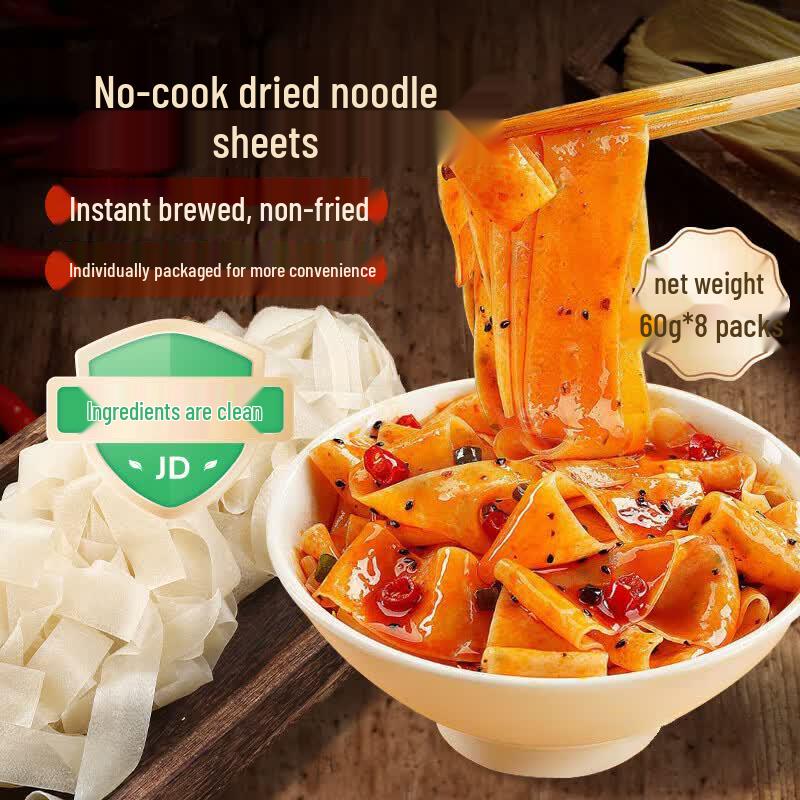 Xian Wowotwo Instant Cold Noodle Skin Kits