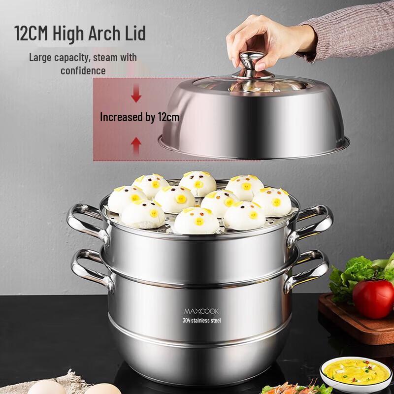 Meichu 304 Stainless Steel Multi-Layer Steamer