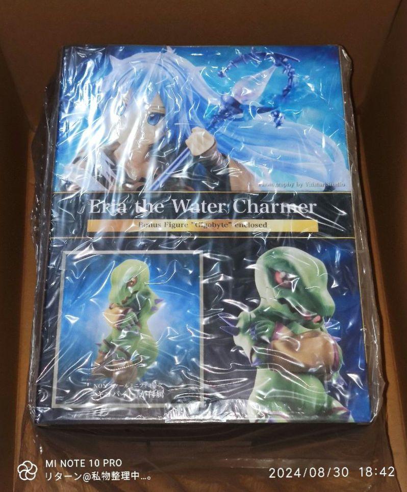

[USED] Kotobukiya Yu-Gi-Oh! Card Game Monster Figure Collection: Water Spirit User Area