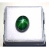6 Ct Natural Green Star Sapphire Oval Cut Certified Flawless Loose Gemstone