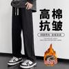 American Retro Washed Jeans Men's Autumn New Foot Pleated Slightly Pulled Trousers Casual Loose Straight Pants