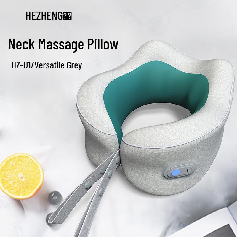 Hezheng U-shaped Neck Massager