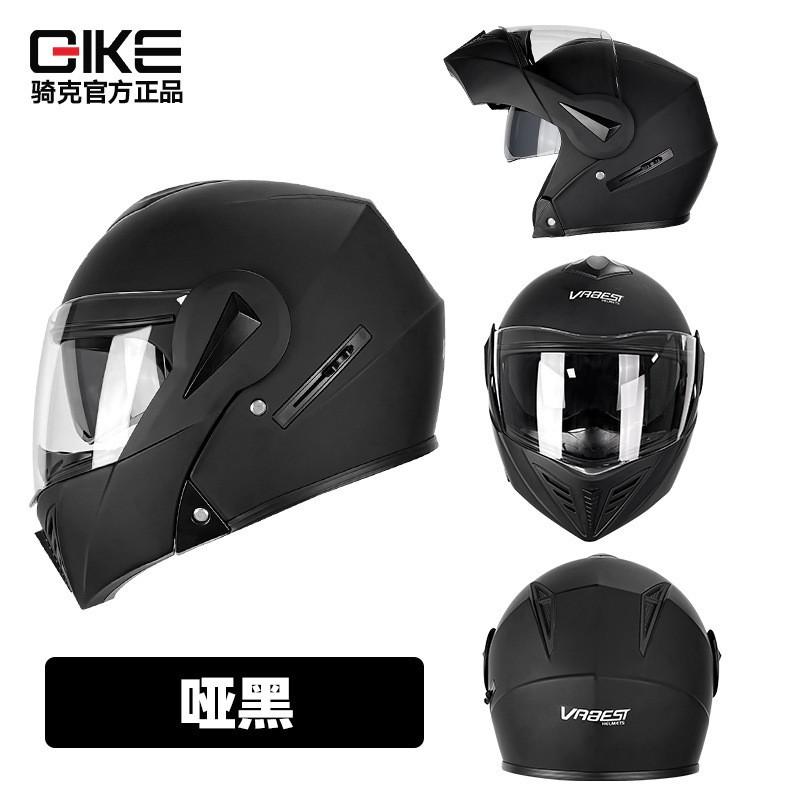 

Riker Motorcycle Helmet Men Women Personality Safety Four Seasons Rider Bluetooth Full XL