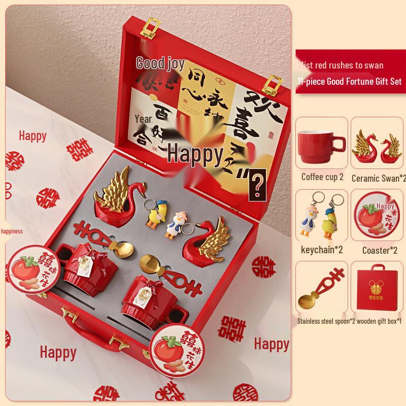 Creative Swan Stainless Steel Cup Gift Set