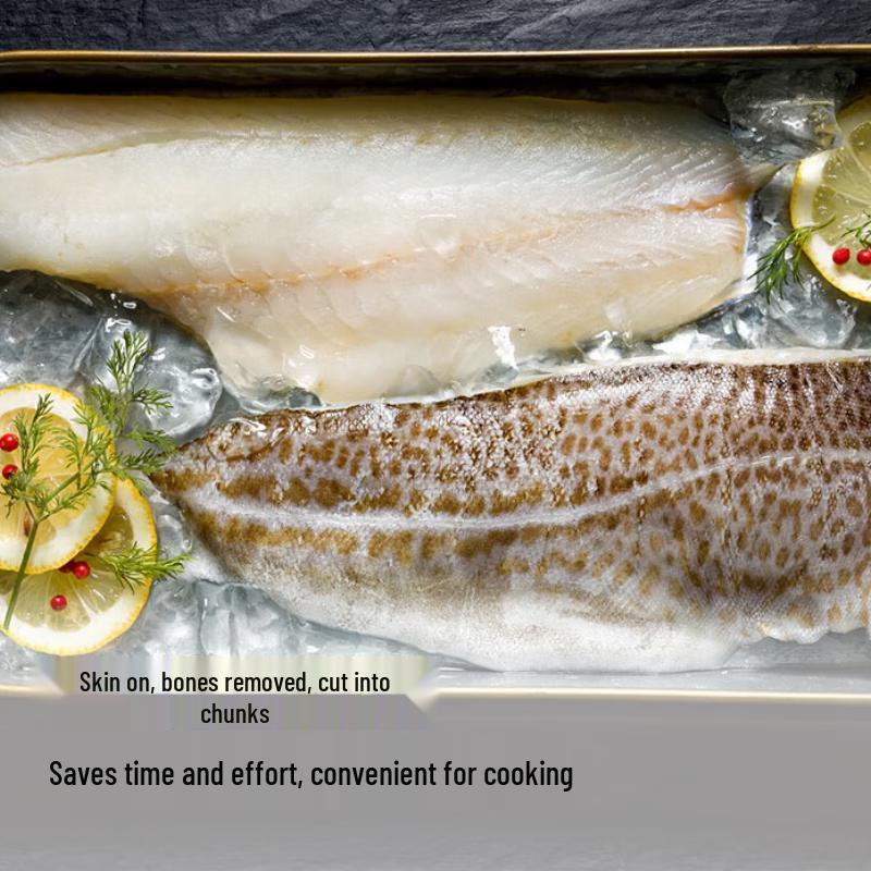Children's Skin-On Boneless True Cod Fillets