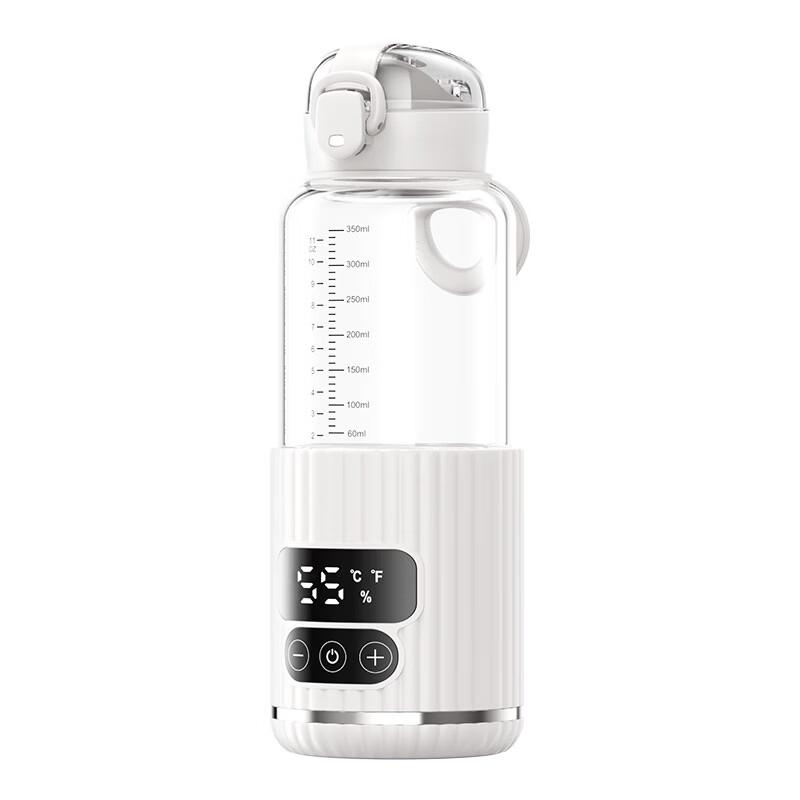 Shangqi Wireless Portable Baby Bottle Warmer