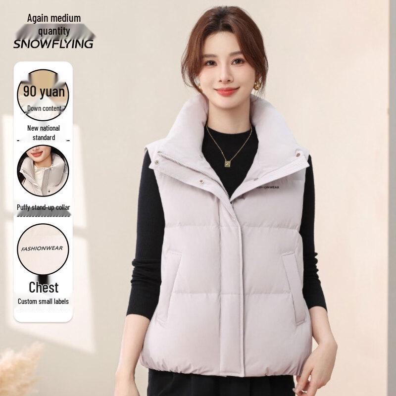 

Women s Fashion Stand Collar Down Vest