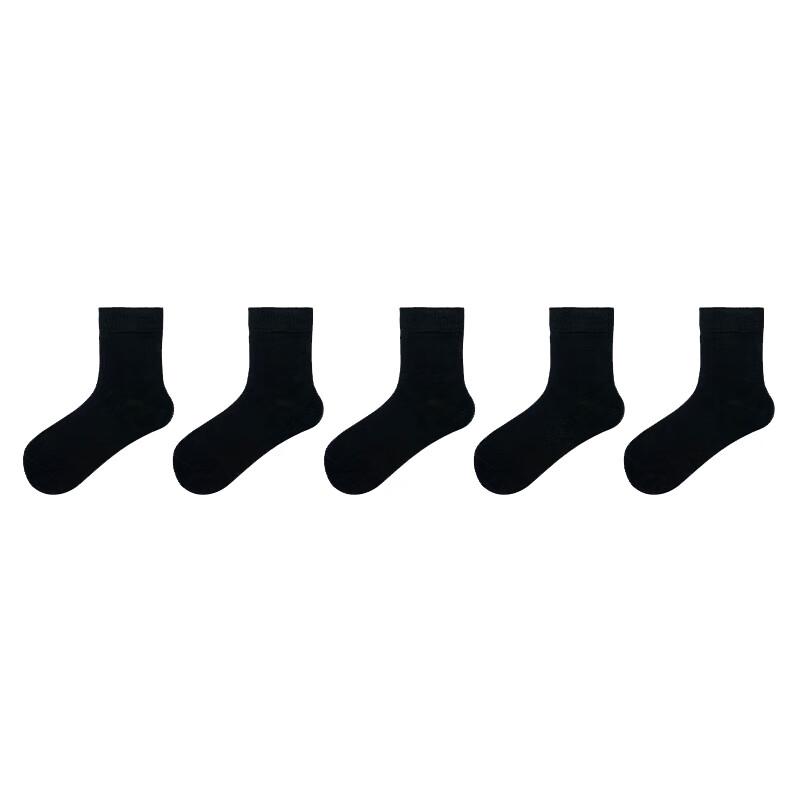 

Hualijia Huaxiaochan Mid-Calf Socks HXC999 One Size