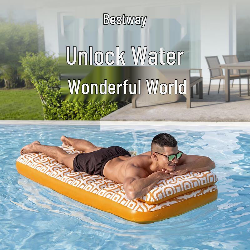 Bestway Inflatable Water Lounge Mattress 183x84cm